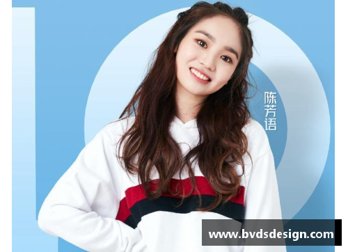 太阳成集团tyc33455cc迪丽热巴加盟《创造101》第二季，明星导师阵容再度升级 - 副本