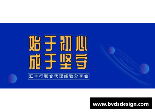 太阳成集团tyc33455cc昨临场继续收！今日分享8场比赛：法兰克福捅穿沙尔克首胜泡沫