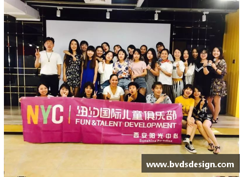 太阳成集团tyc33455ccNBA纽约重生：大苹果的篮球复兴力量